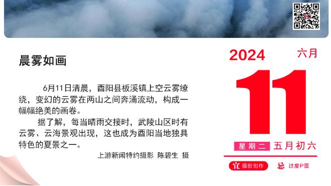 德天空：曼联询问阿劳霍与拜仁竞争，他冬窗想留在巴萨